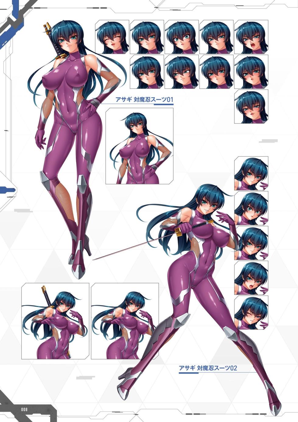Taimanin Saga Official Design Works - Page 9