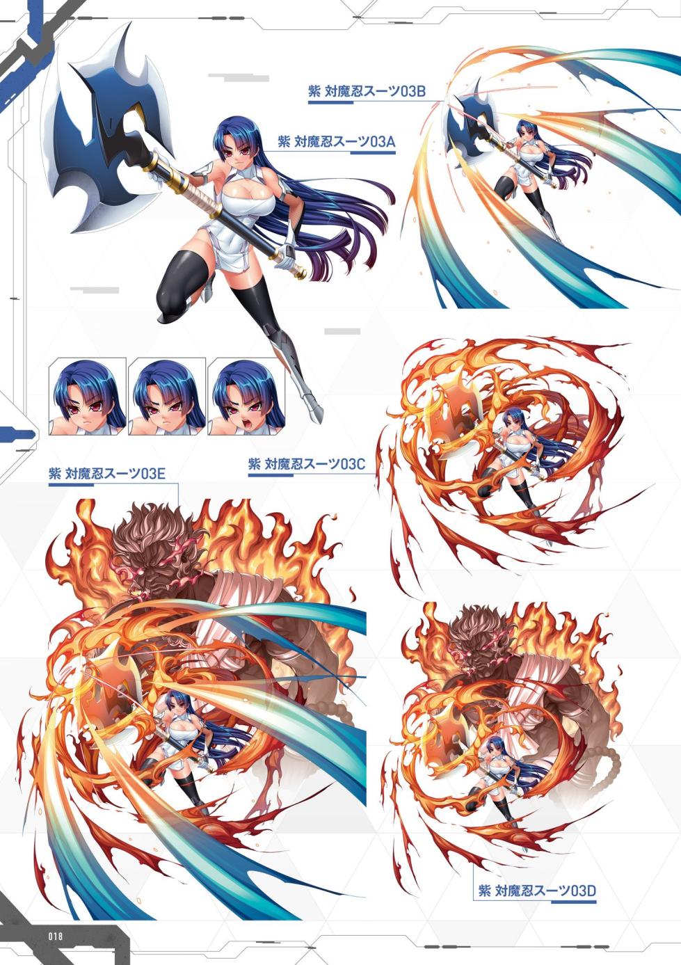 Taimanin Saga Official Design Works - Page 19