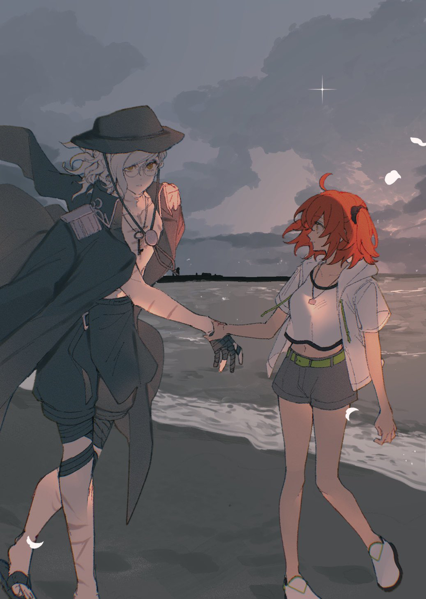 [nap] Iwa Guda Matome 3 (Fate/Grand Order) - Page 1