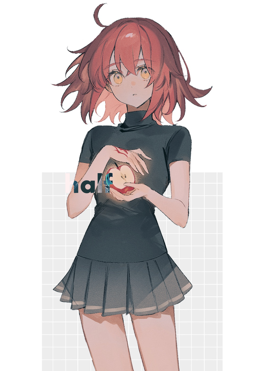 [nap] Iwa Guda Matome 3 (Fate/Grand Order) - Page 9