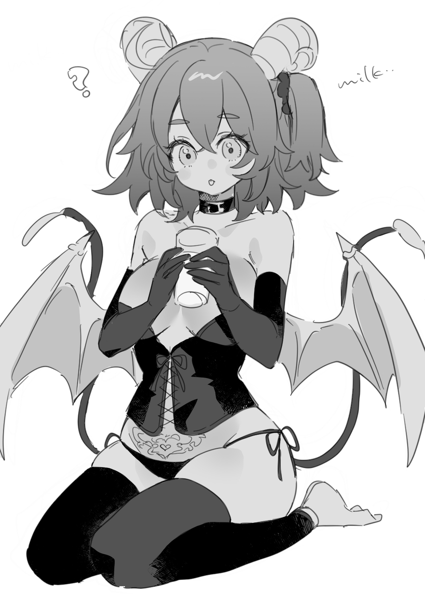 [nap] Iwa Guda Matome 3 (Fate/Grand Order) - Page 30