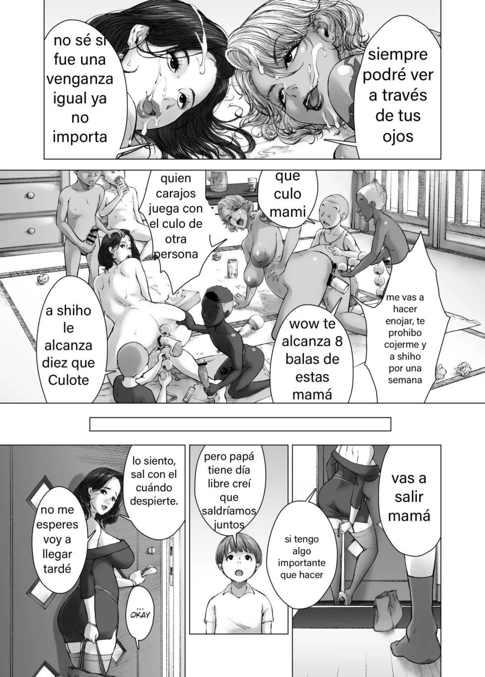 [Kyuugata] Mama kara Hajimaru Nikubenki Seikatsu [Spanish] [Shota kun] [Digital] - Page 25