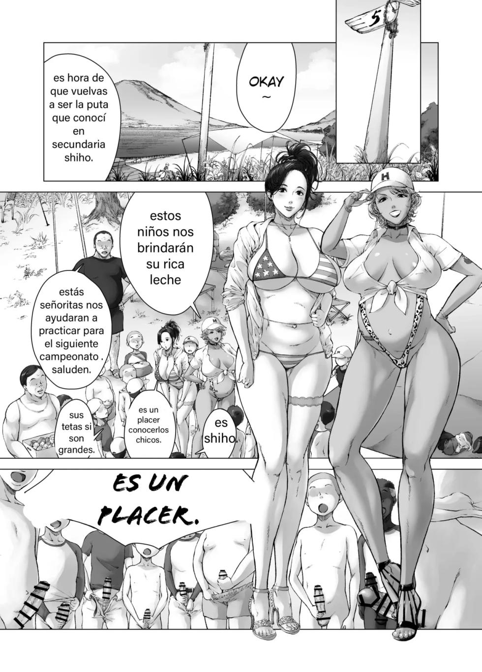 [Kyuugata] Mama kara Hajimaru Nikubenki Seikatsu [Spanish] [Shota kun] [Digital] - Page 26