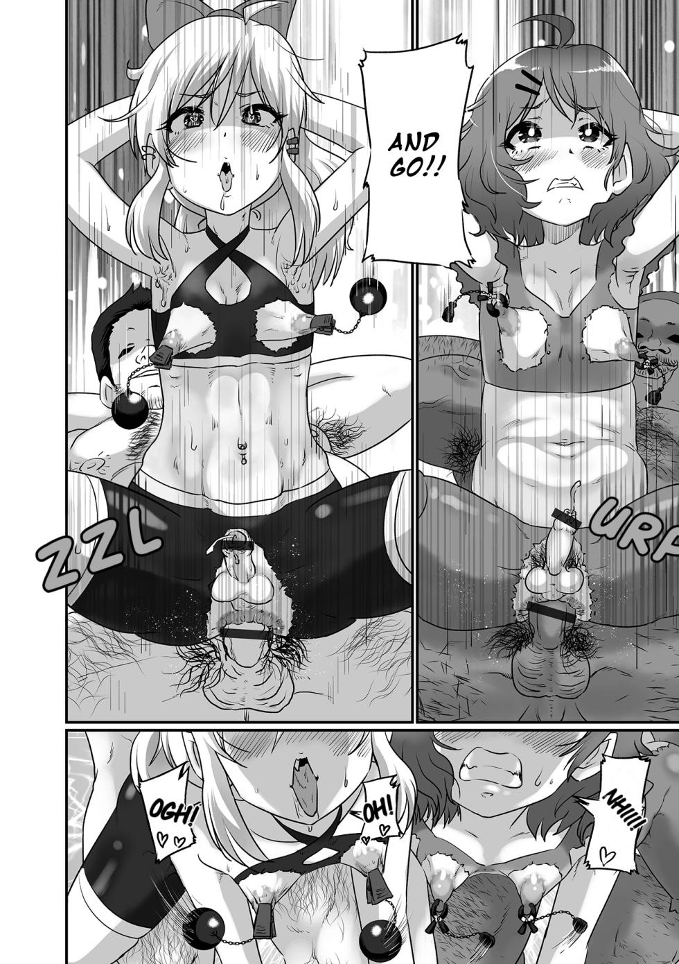 [Nikuyaki] Himitsu no Mesuiki Diet | Secret Femgasm Diet (Gekkan Web Otoko no Ko-llection! S Vol. 83) [English] [Digital] - Page 12