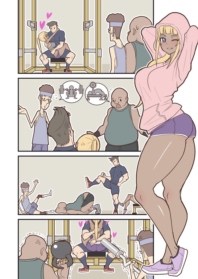 Silent Manga Omnibus 1 - Page 22