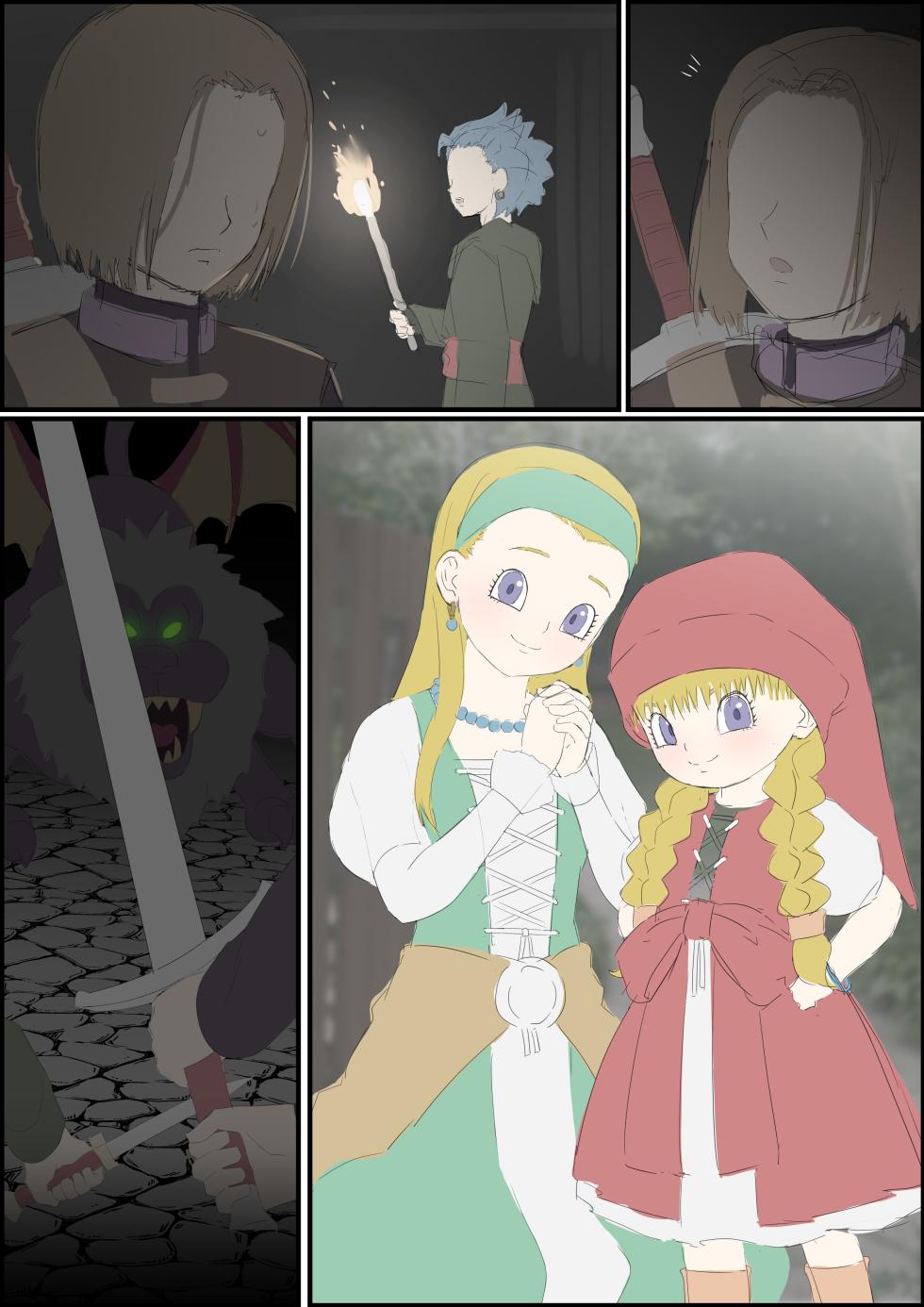 [saishow(namidate)] Miscellaneous Color Cartoons of Himawari-chan & Almost Rejected illustrations (Boruto) [Ongoing] - Page 33