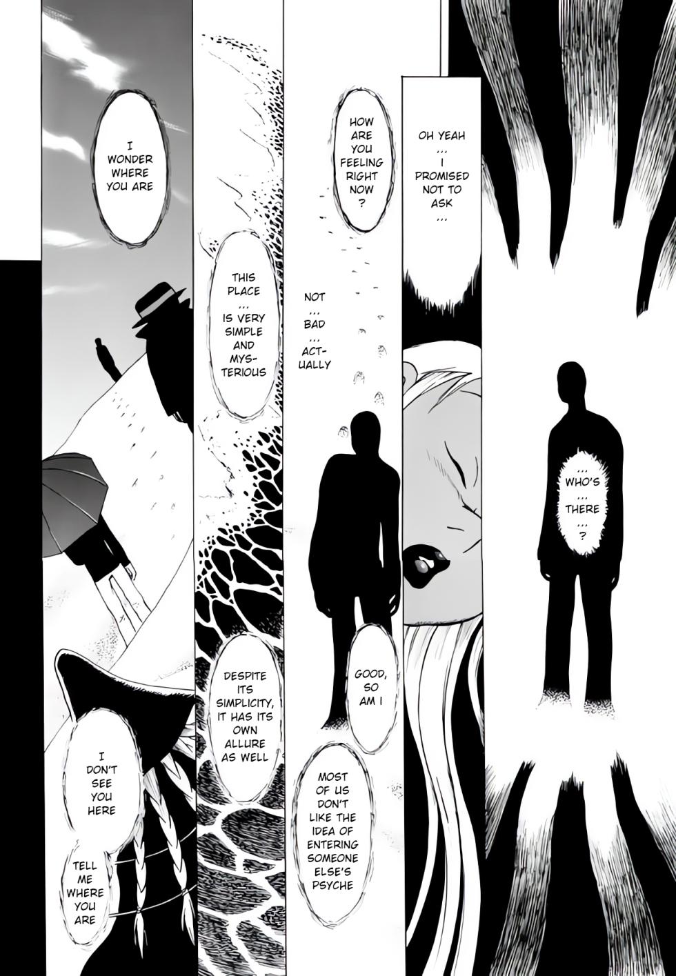 [EDEN ISLAND (EIDEN)] Red Turtle (GG QUATRE Vol. 2) [English] - Page 12