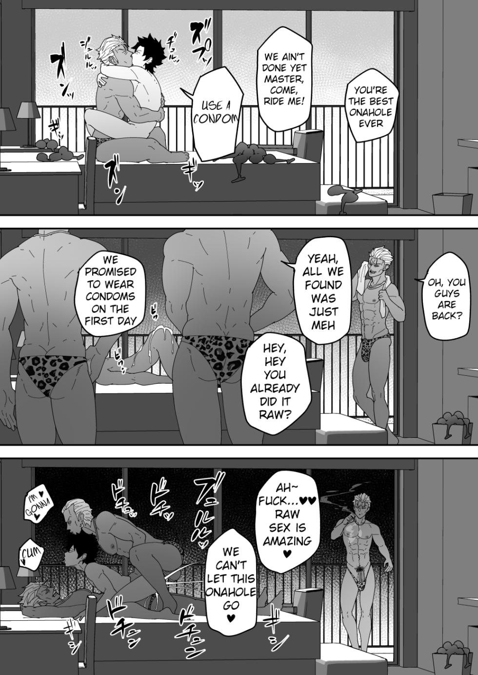 [PULIN Nabe (kakenari)] Skeb 0104-0105 [ENG] [UNCENSORED] - Page 10