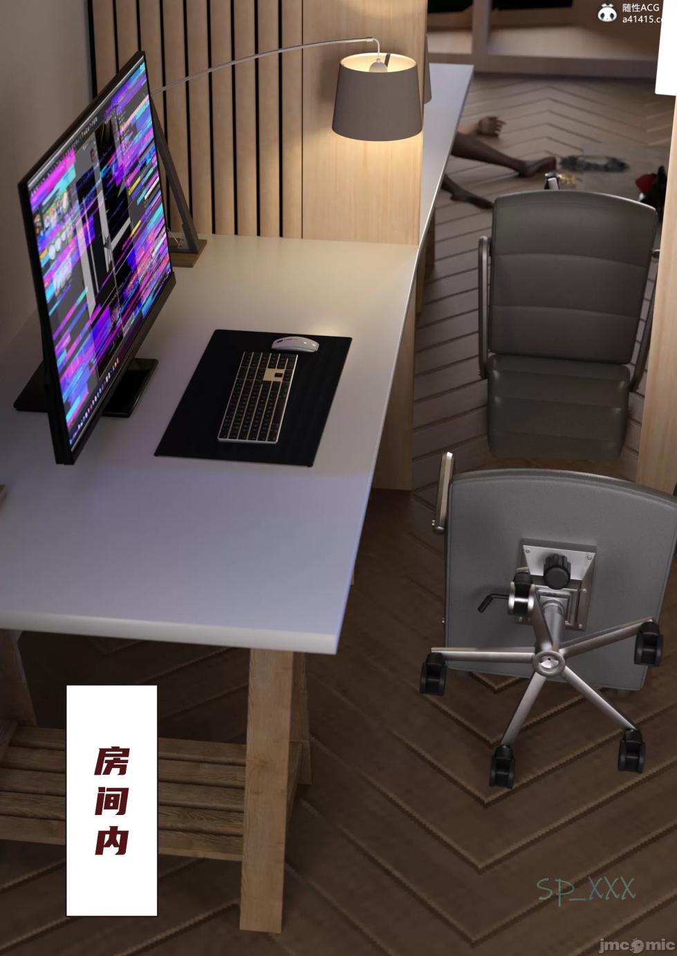 [SP_XXX] Phantom 2 [TSF] - Page 2