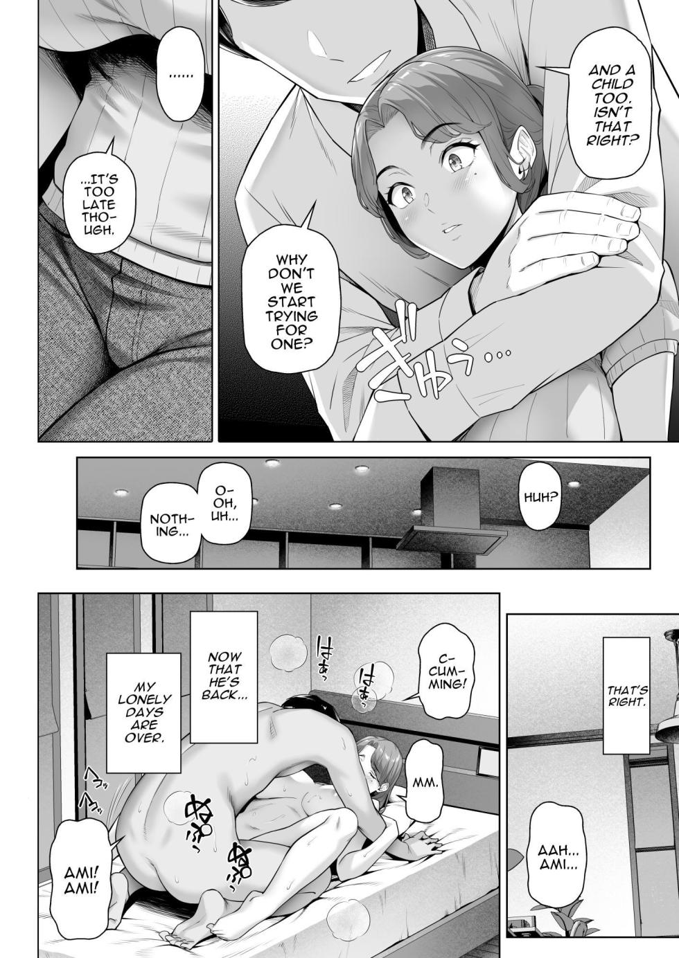 [Shirano Jin] Gokinjou-san wa Ueta Hitozuma | My Neighbor is a Hungry Milf [English] [Darg777 Translations] - Page 38