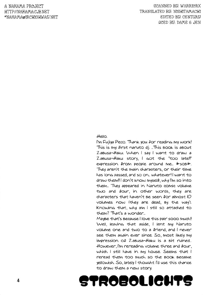 Strobolights (Naruto) [Peco Fujiya] [English] - Page 3