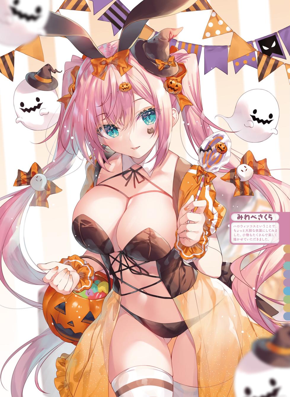 Dengeki Moeoh 2024-10 [Digital] - Page 30