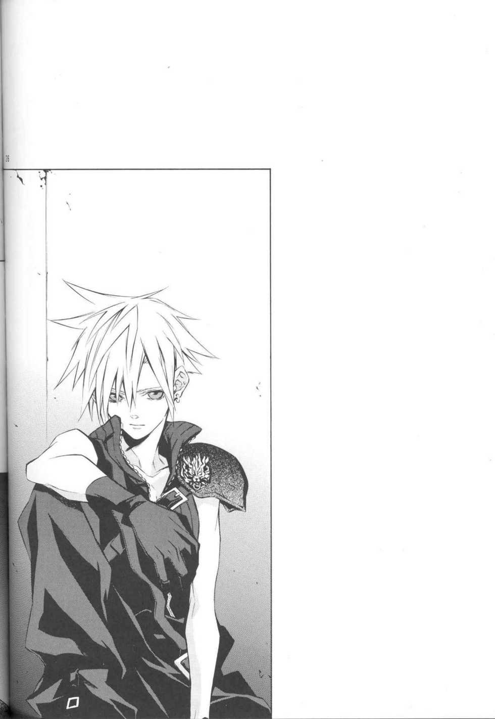 (C72) [kiki (Fujiwara Beni)] Zangai (Final Fantasy VII) - Page 23