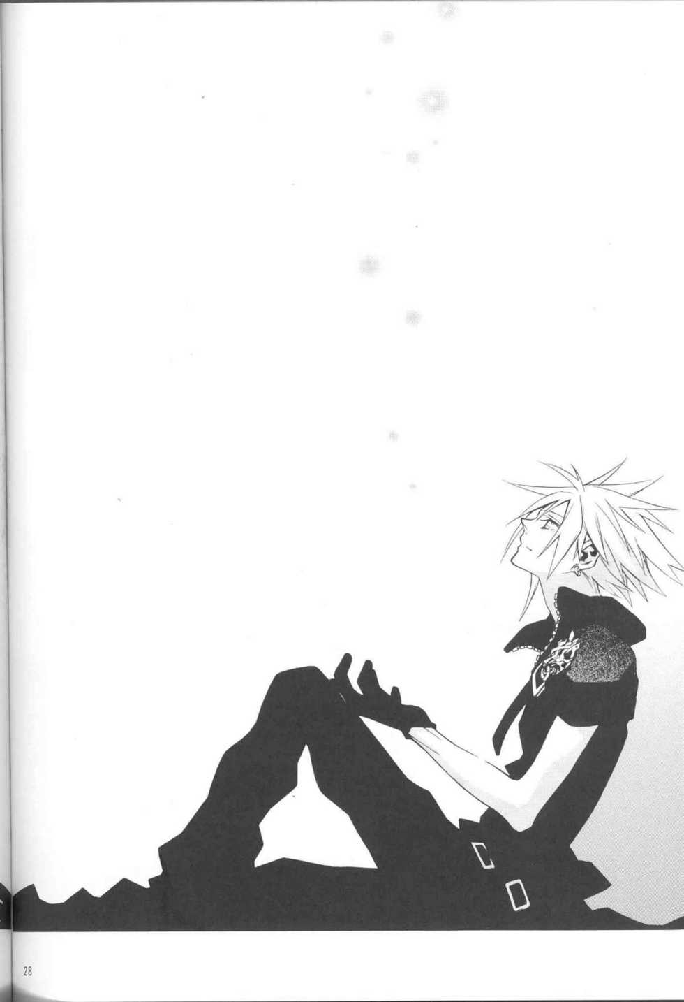(C72) [kiki (Fujiwara Beni)] Zangai (Final Fantasy VII) - Page 25