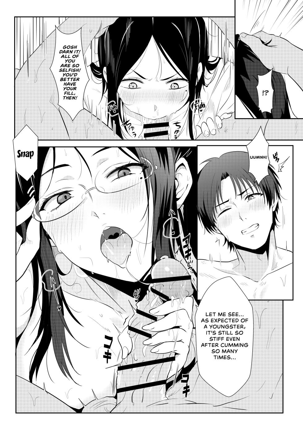 [Nikoushikou (Nekosaki Aoi)] 與小智的媽媽們溫泉旅行啦! | Going On A Hotspring Trip With Tomos Mom And Her Friends! (Tomo-chan wa Onnanoko!) [English] [Digital] - Page 26