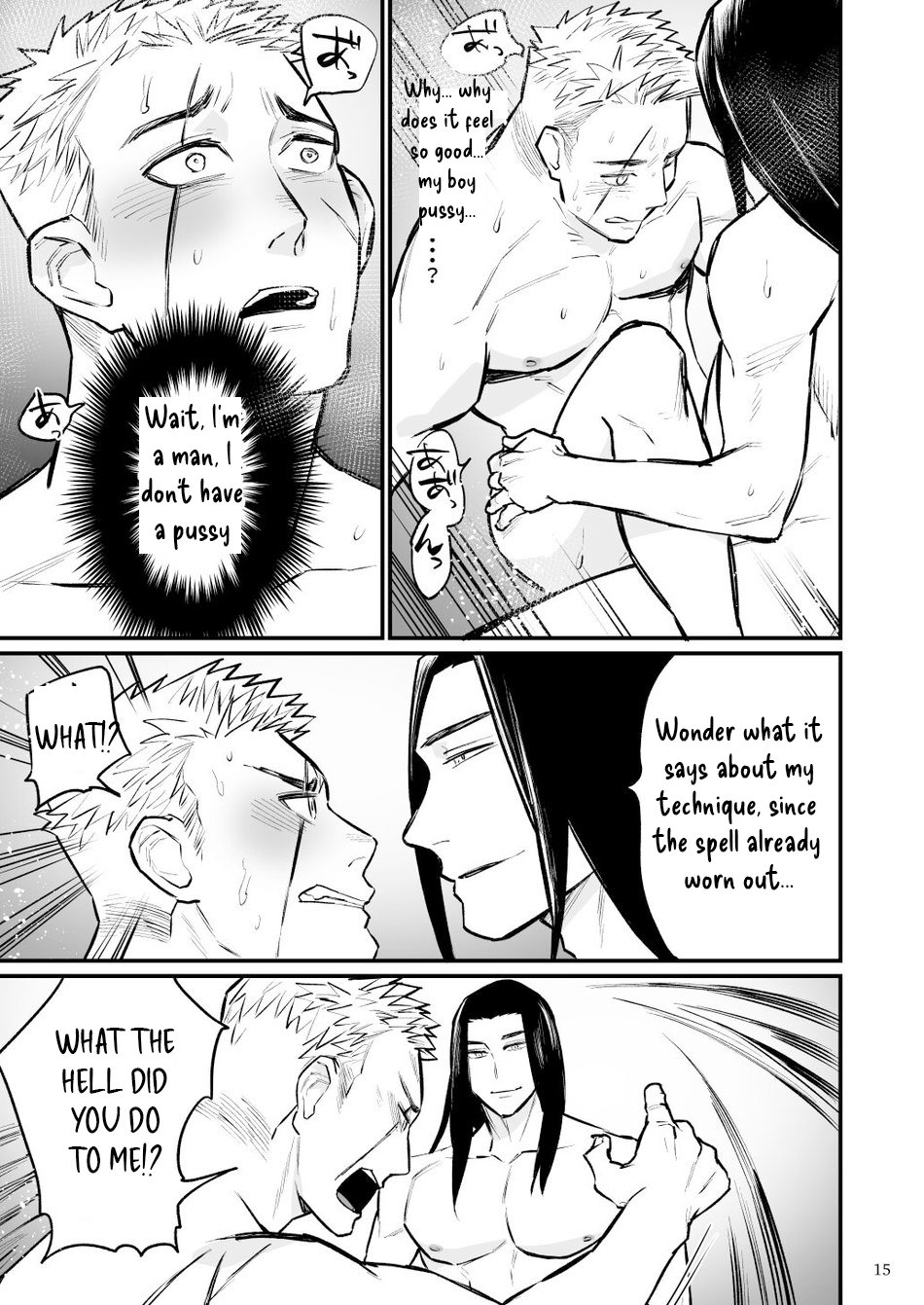 [Asakawaya (Asakawa Yuki)] Dark Mage took advantage of the Swordsman [English] - Page 16