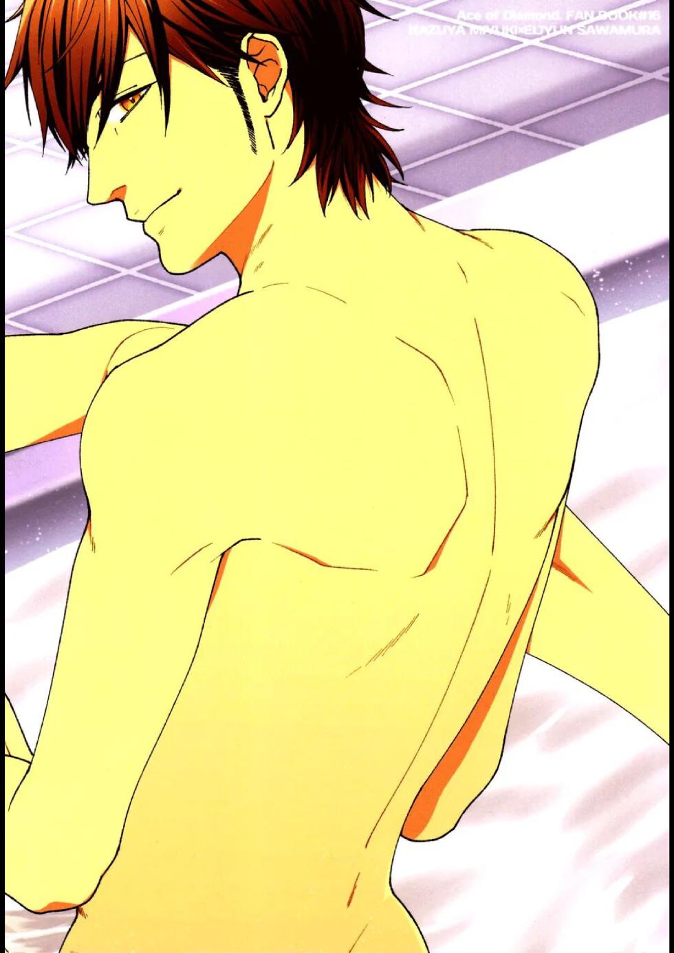 [Anachronism (Niwaka)] Ofuro de… – Daiya no Ace dj [Eng] - Page 4