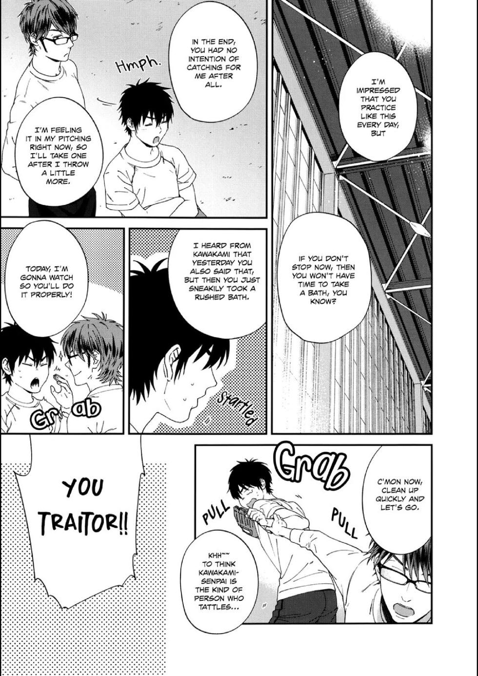 [Anachronism (Niwaka)] Ofuro de… – Daiya no Ace dj [Eng] - Page 7