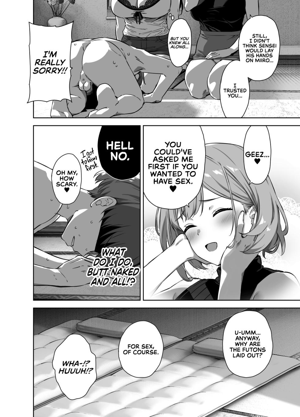 [Σ-Arts (Mikemono Yuu)] Natsu to Inaka to Yuuwaku shite kuru Dekkai Oshiego 2 | Summertime in the Countryside With The Huge Student Seducing Me 2 [English] [RedLantern] [Digital] - Page 31