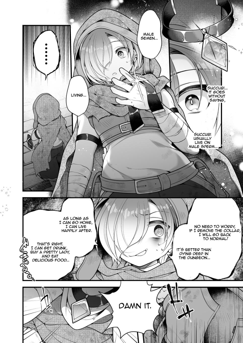 [Ue ni Aru Mikan (Reitou Mikan)] Succubus Shoku. ~Boukensha Ore, Meikyuu de Shokuryou ga Tsukita node Succubus ni Natte Kikan Shimasu~ | 	I, an Adventurer ran out of food in the dungeon, so I turned into a Succubus.   [English] - Page 7