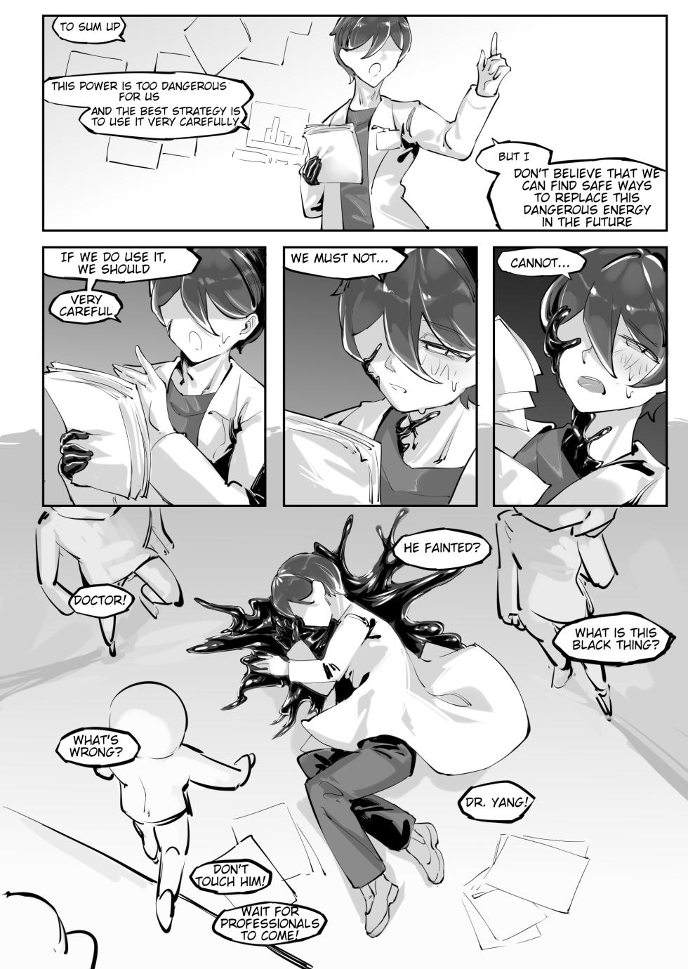 [剑轩辕7] Becoming a doll [English] - Page 6