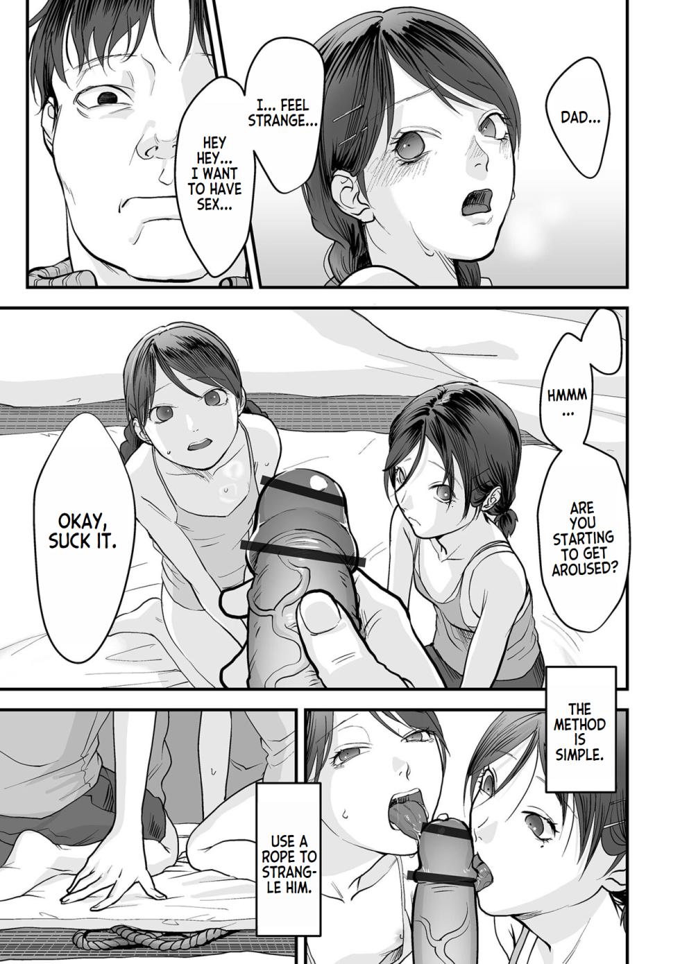 [Dendoro Kakariya] Omoi Nawa Ch. 1-2 | Heavy Rope (1-2) (Usugoori no Kanojo-tachi) [English] [Digital] - Page 12