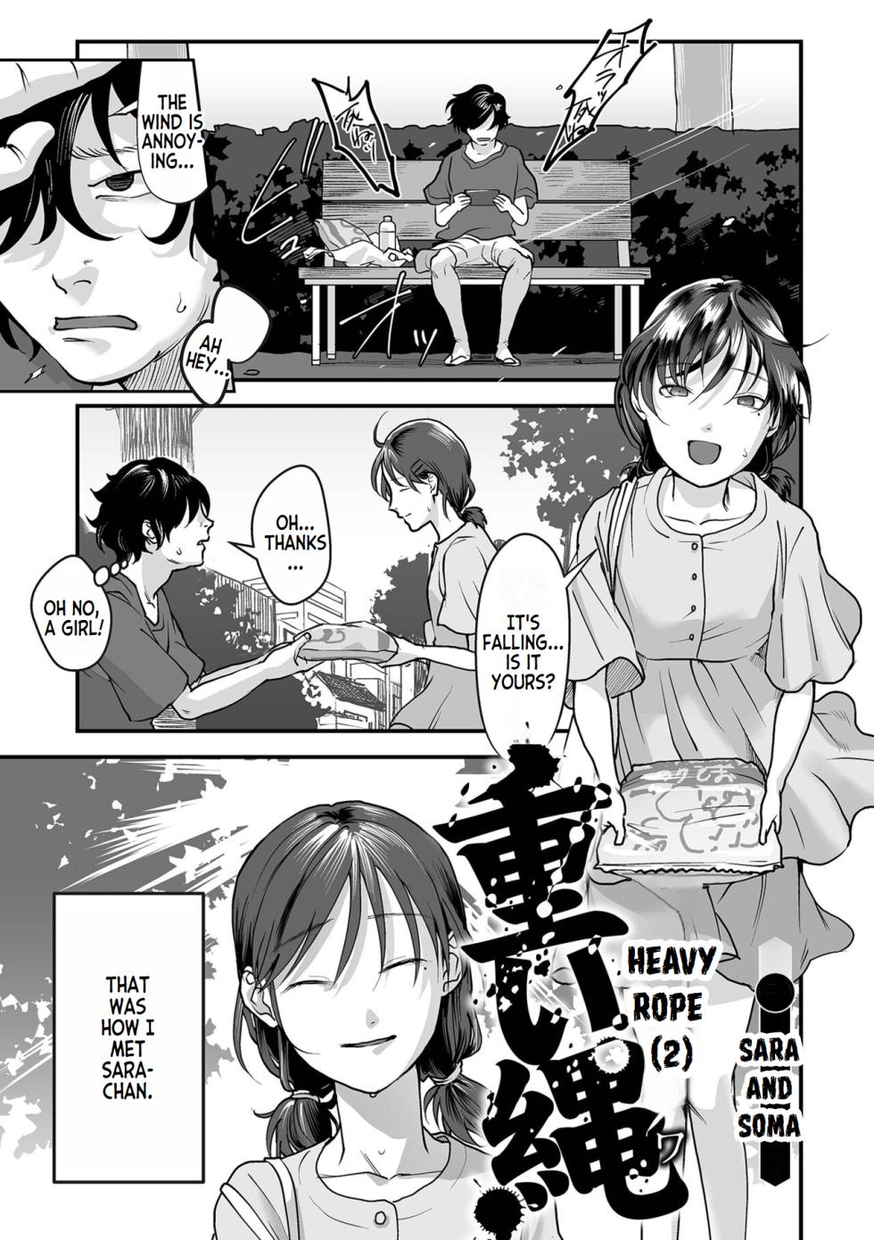 [Dendoro Kakariya] Omoi Nawa Ch. 1-2 | Heavy Rope (1-2) (Usugoori no Kanojo-tachi) [English] [Digital] - Page 26