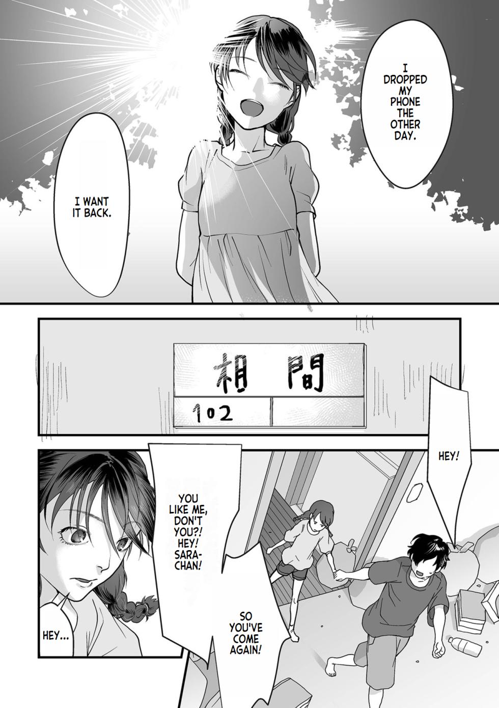 [Dendoro Kakariya] Omoi Nawa Ch. 1-2 | Heavy Rope (1-2) (Usugoori no Kanojo-tachi) [English] [Digital] - Page 37