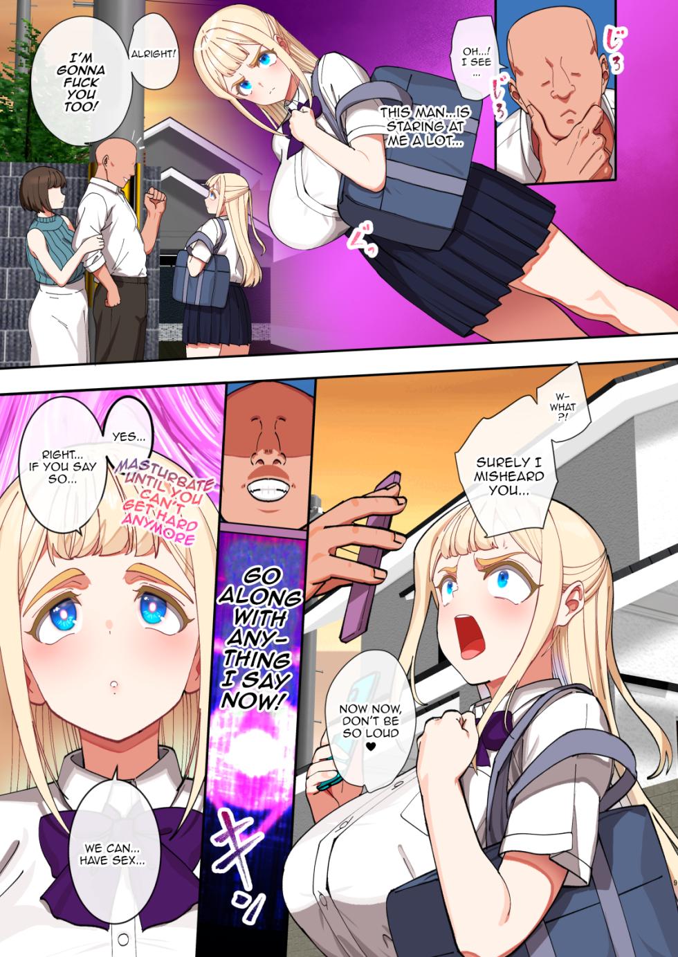 [Pettan Doujou (PettanP)] Saimin Ochi Kinpatsu Bakunyuu Seitokaichou wa Semen ga Daisuki | The Hypnotized Blonde Student Council President Loves Semen [English] {Doujins.com} [Digital] - Page 8