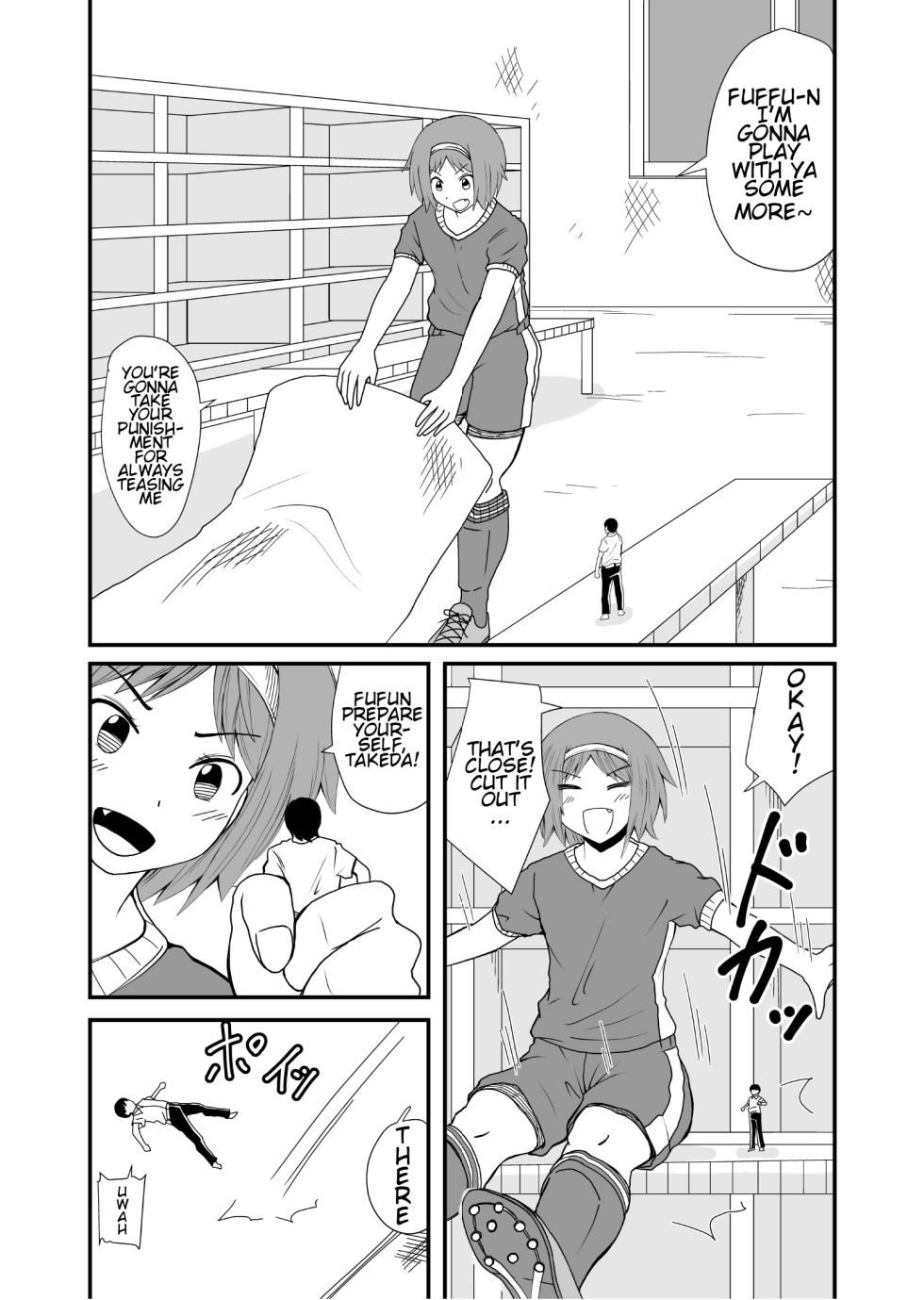 [Shivharu] Fundari Kettari | Stepping and Crushing [English] - Page 26