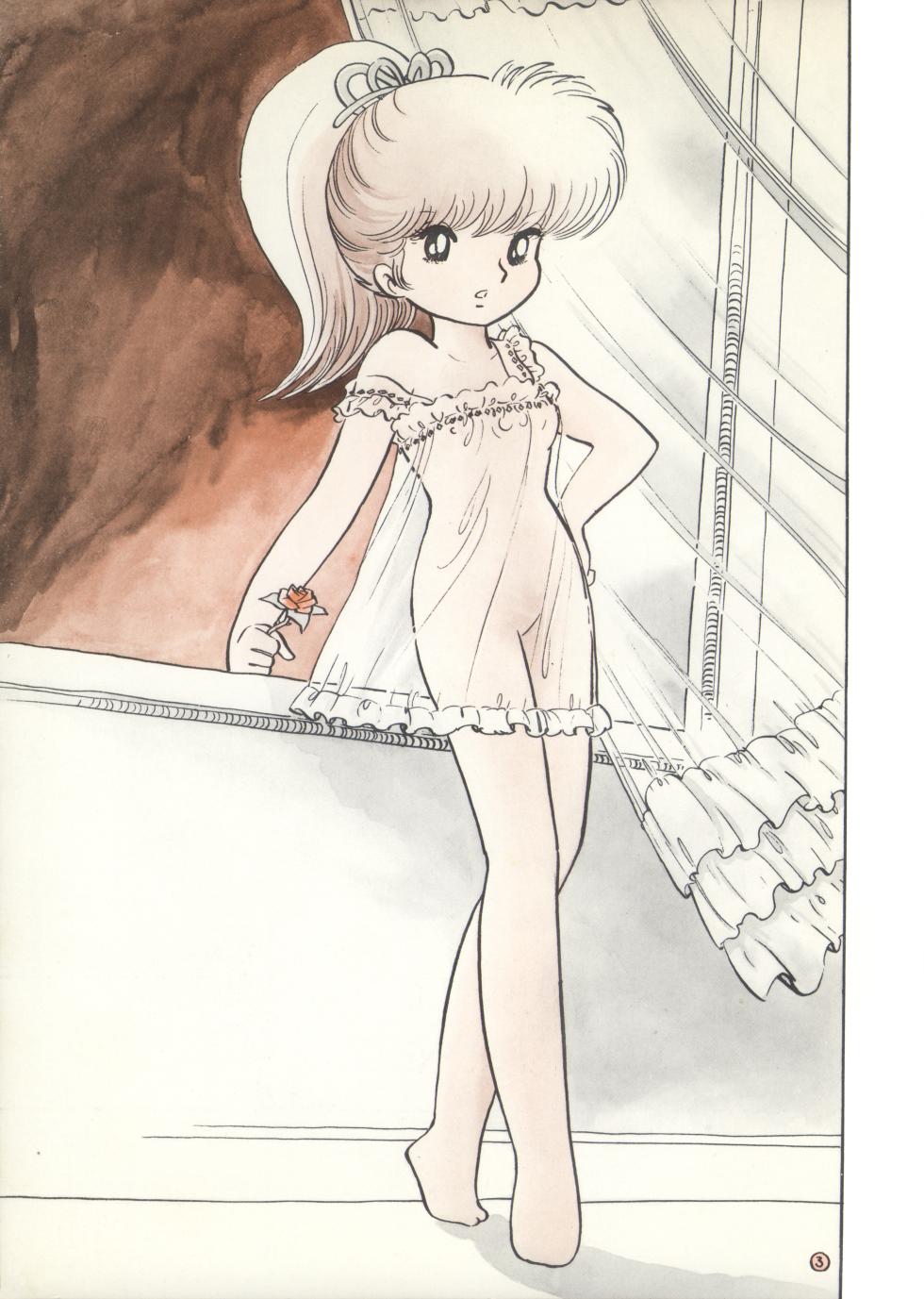 [Mia-chan Kannou Shashinshuu Suishin Iinkai (Azuma Hideo)] Mia-chan Kannou Shashinshuu - Page 3