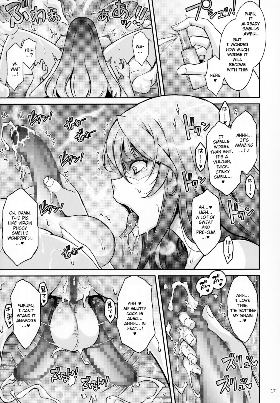 (C104) [Garyuh-Chitai (TANA)] Inyokumankai Fragrance - Page 16