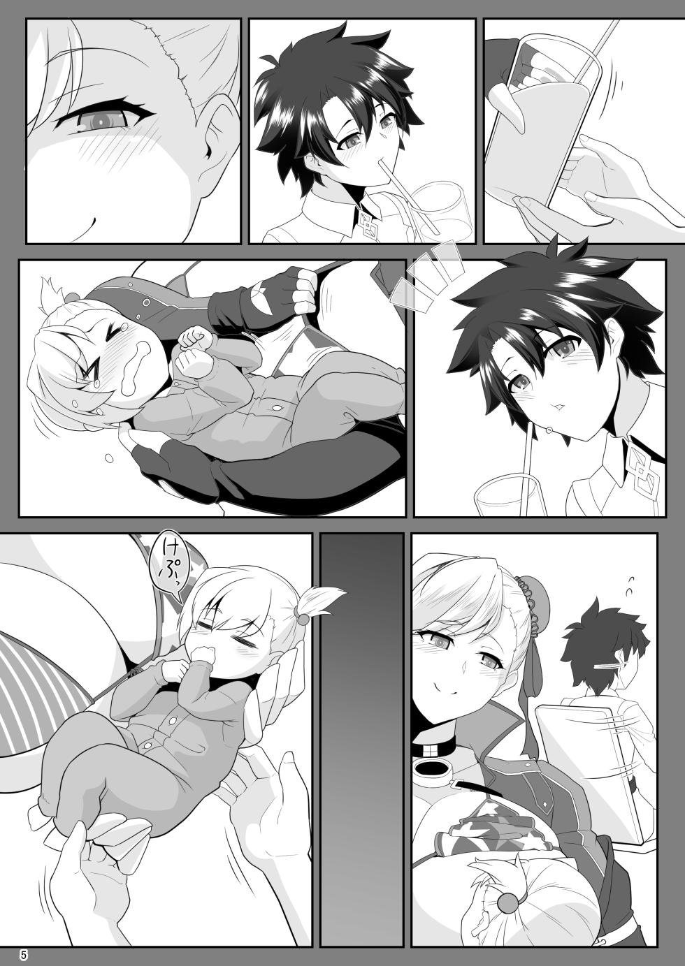 [IRON FIN (Tethubire)]  One Shota da yo! Musashi-chan! (Fate/Grand Order) [Digital] - Page 39