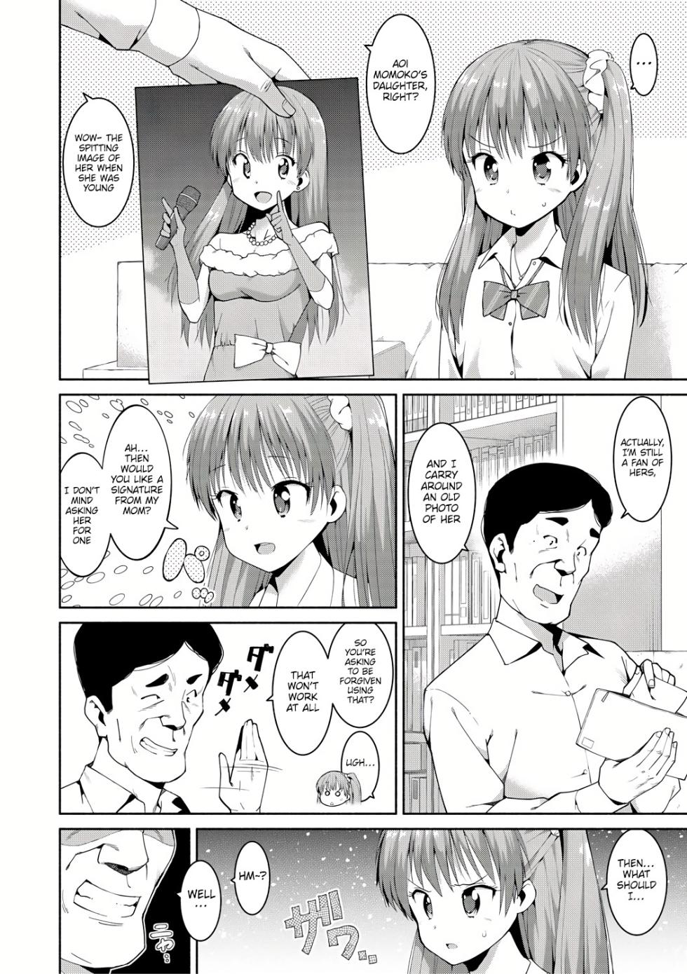 [Harami] Shoplifting JK Punishment Sex (Watashi-tachi, Nenchaku Otona Piston ni Dohamari Shichaimashita....) [Digital] [English] [Platinum Crown] - Page 10