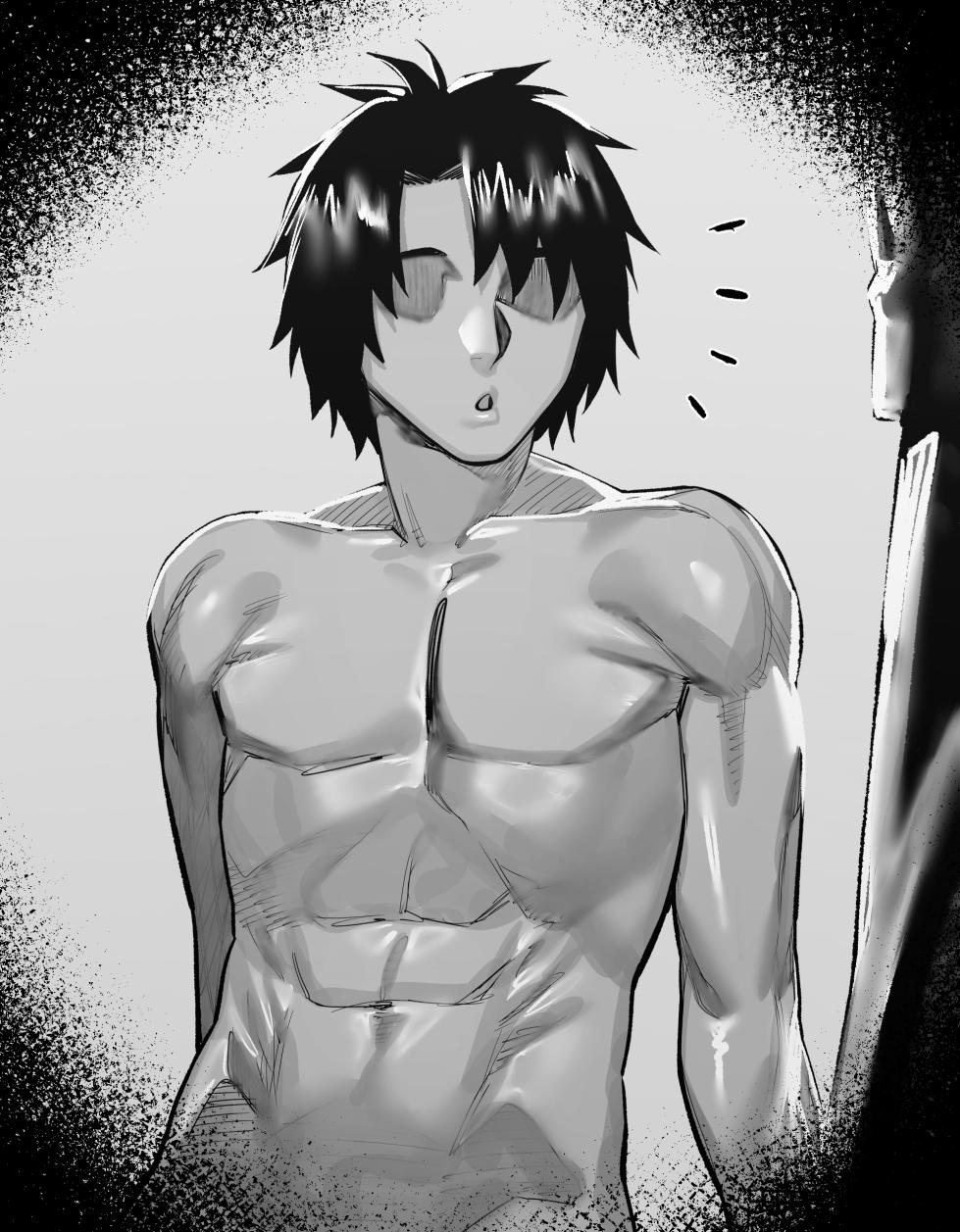 [hex_D] 2024 September 1 (Fate/Grand Order) [Decensored] - Page 10