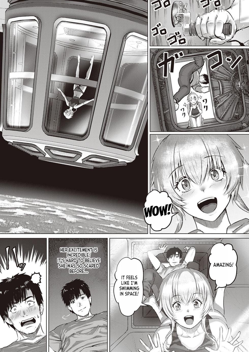 [Iketatsu Shizuru] Zero Gurabiti Warutsu | Zero Gravity Waltz (COMIC ExE 41) [English] [desudesu] [Digital] - Page 5