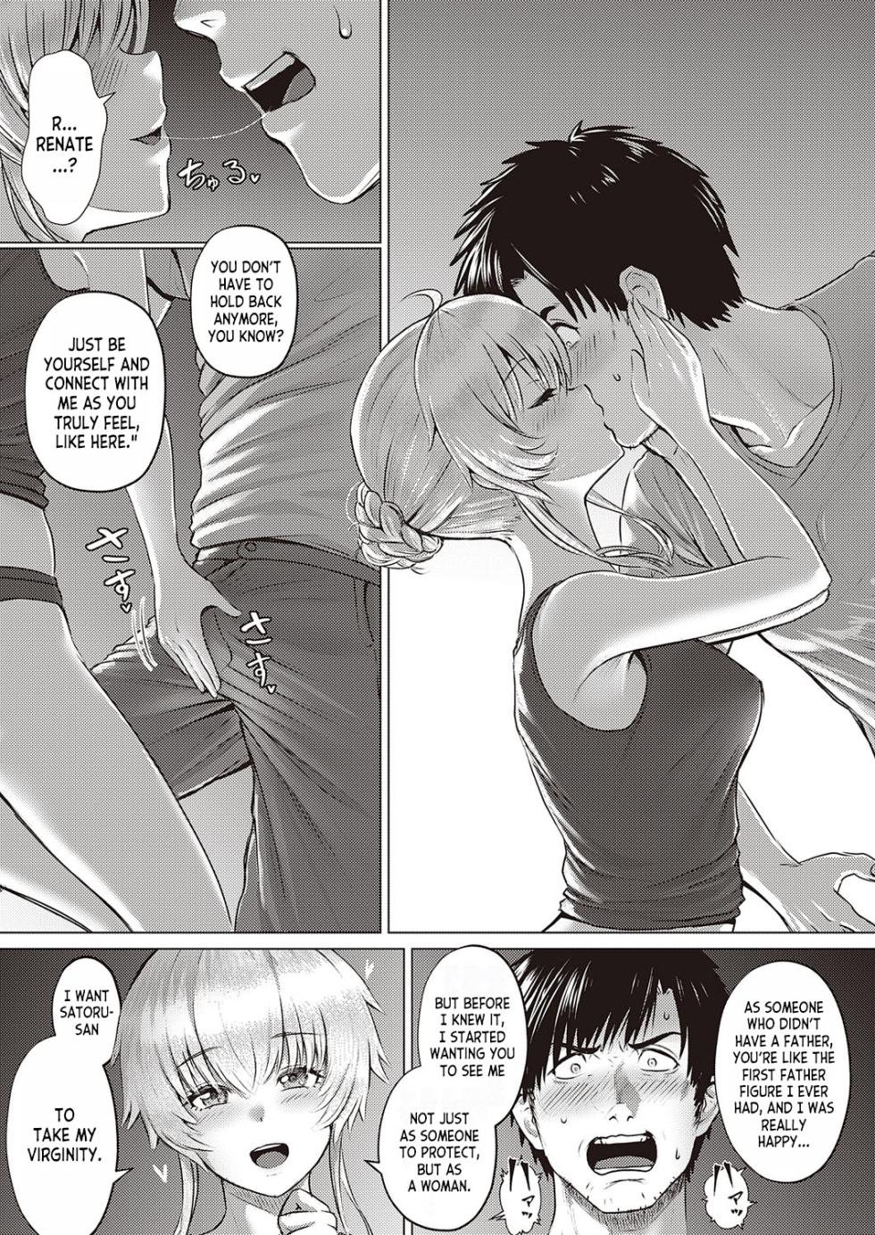 [Iketatsu Shizuru] Zero Gurabiti Warutsu | Zero Gravity Waltz (COMIC ExE 41) [English] [desudesu] [Digital] - Page 7