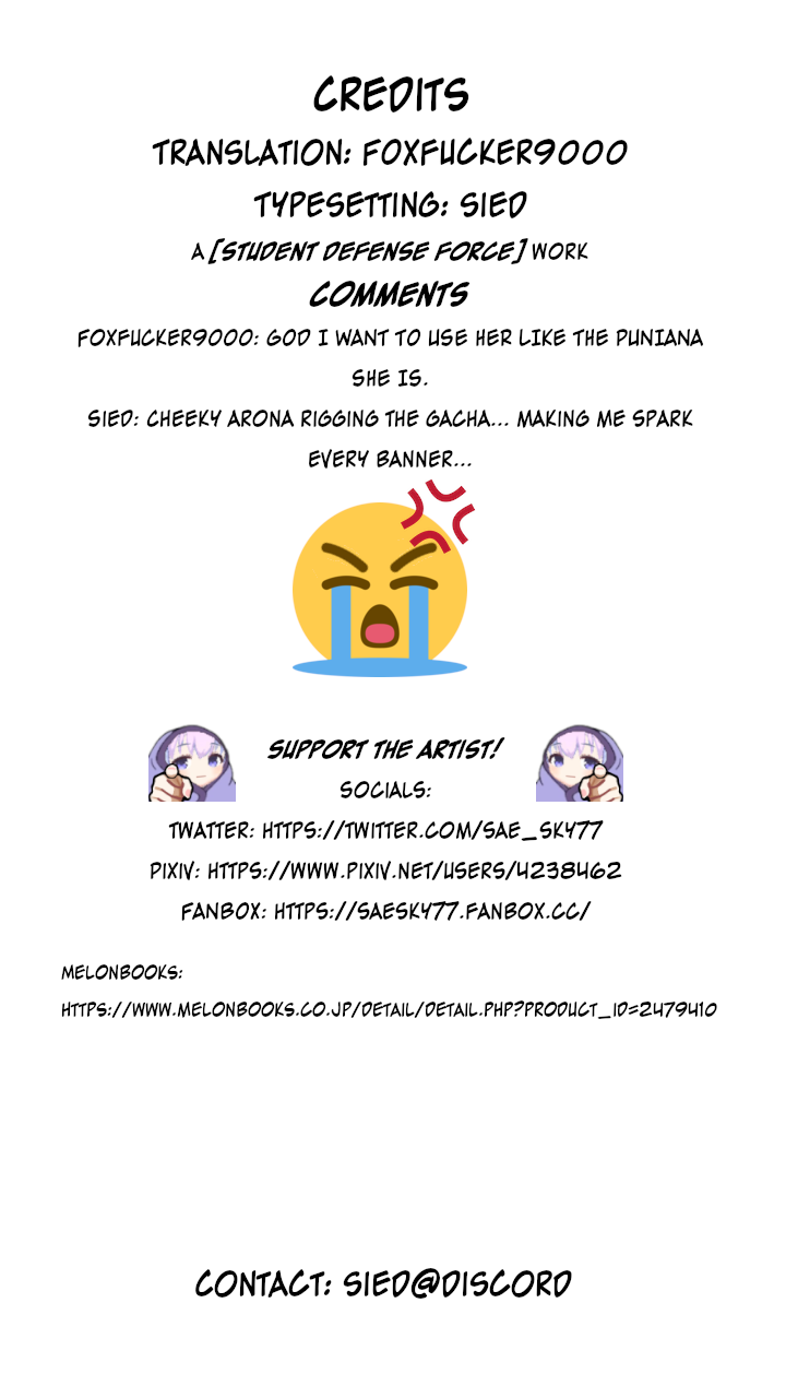 (C104) [PoyoPoyoSky (Saeki Sola)] Heaven's Blue (Blue Archive) [English] [SDF] - Page 26