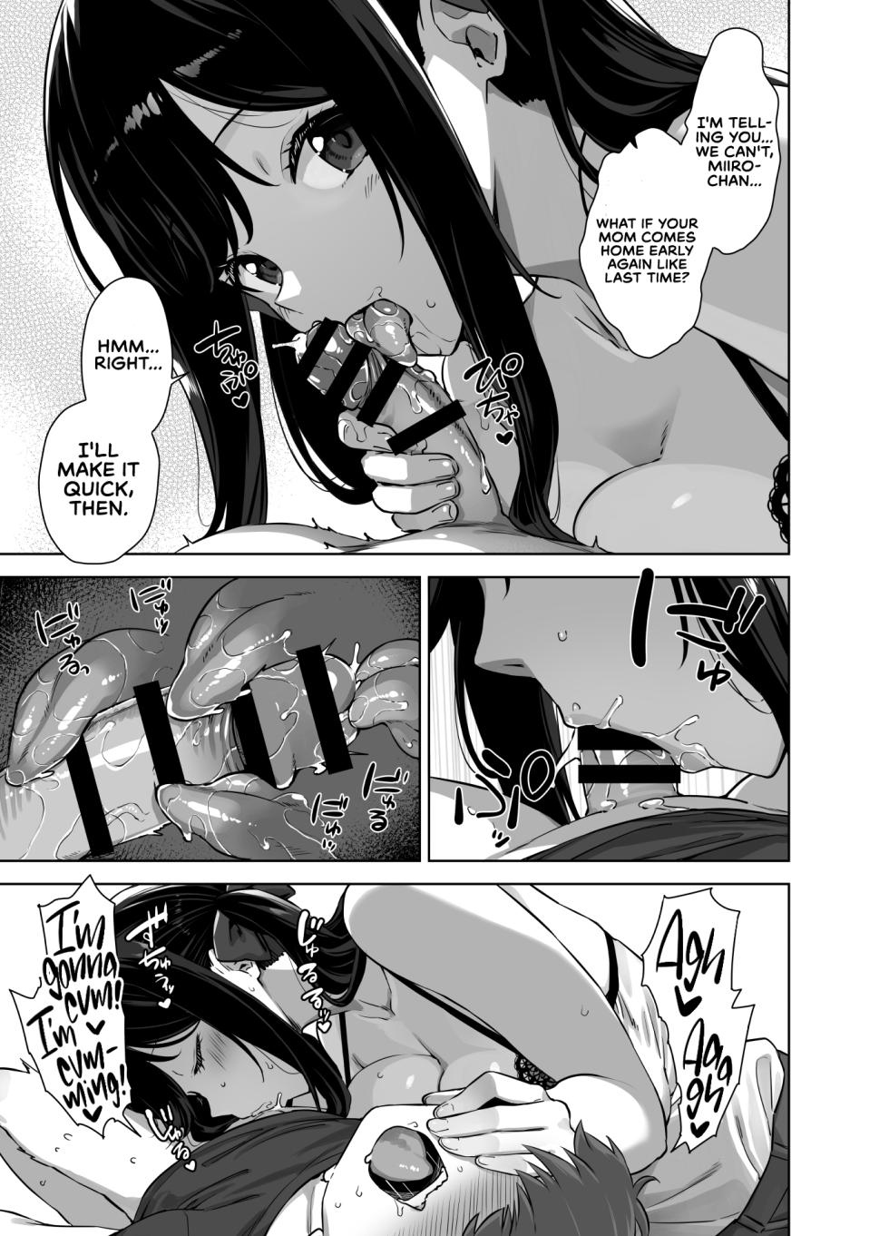 [Σ-Arts (Mikemono Yuu)] Natsu to Inaka to Yuuwaku shite kuru Dekkai Oshiego 2 Summertime in the Countryside With The Huge Student Seducing Me 2 [English] [RedLantern] [Digital] - Page 8