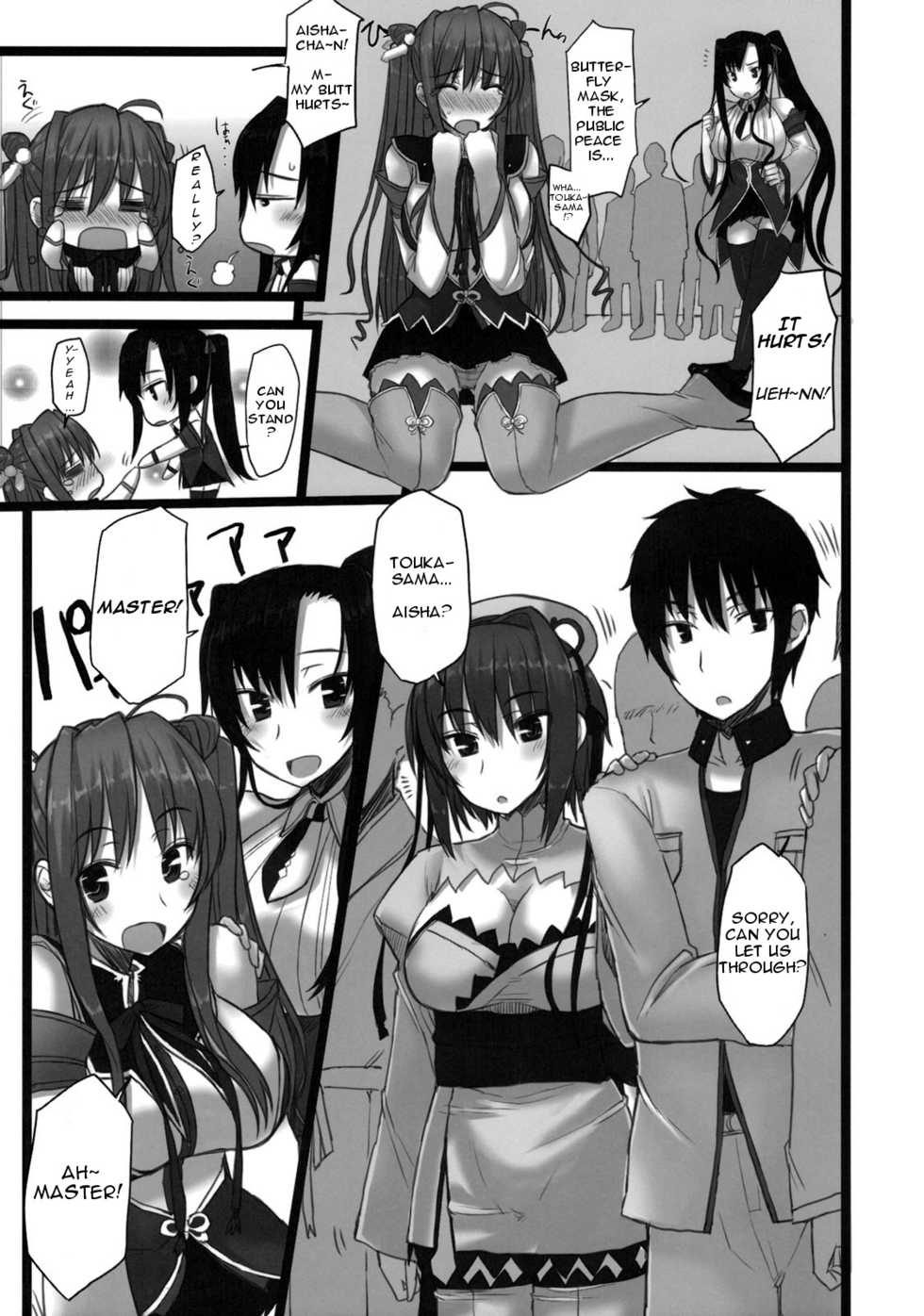 (C76) [Kotoshiki (Mukojima Tenro)] Shin Chichi Hime Souha (Shin Koihime Musou) [English] =Wrathkal+Altereggo= - Page 8