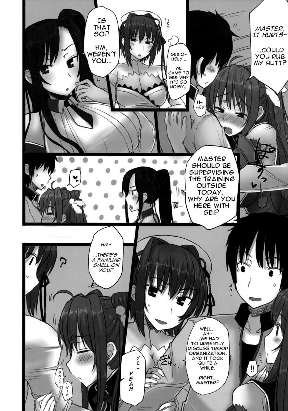 (C76) [Kotoshiki (Mukojima Tenro)] Shin Chichi Hime Souha (Shin Koihime Musou) [English] =Wrathkal+Altereggo= - Page 9