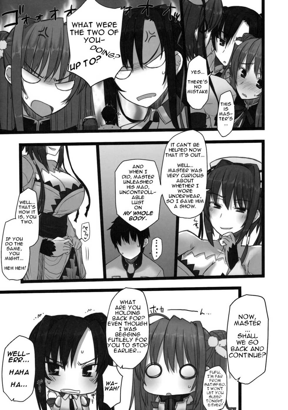 (C76) [Kotoshiki (Mukojima Tenro)] Shin Chichi Hime Souha (Shin Koihime Musou) [English] =Wrathkal+Altereggo= - Page 10