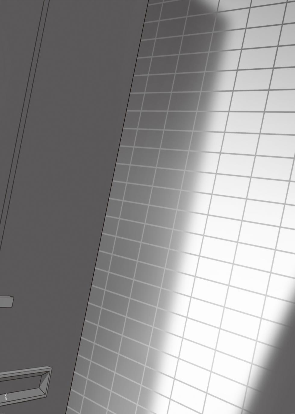 [Mori no Hito (Kiyama Hito)] Boku no Shiranai Himitsu no Natsuyasumi | El secrecto del receso de verano que desconocia [Spanish] [DK] [Digital] - Page 38