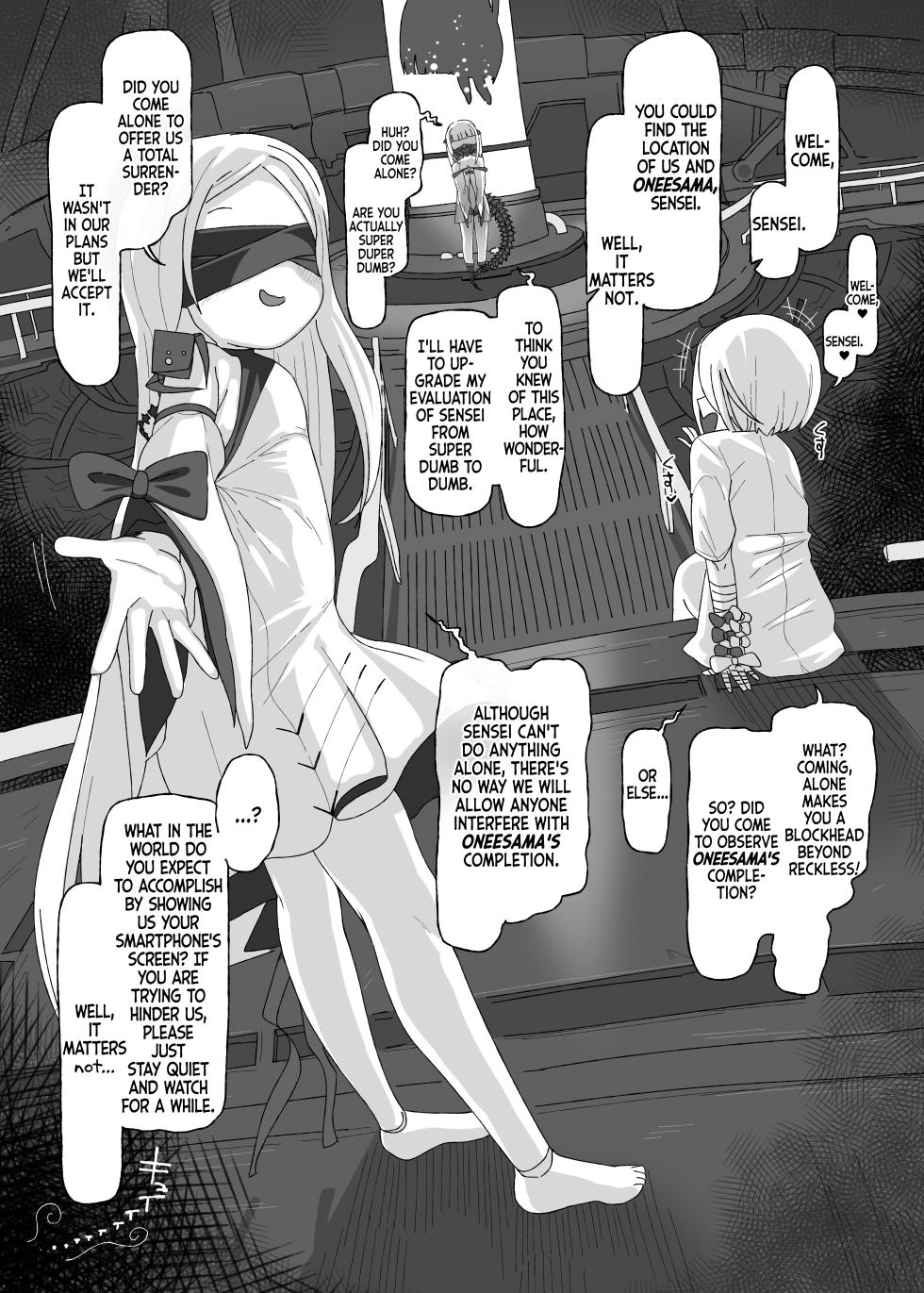[Ame Ramune (Amecha)] Ein Sof Ohr vs Saimin Oji-san (Blue Archive) [English] [Digital] - Page 3
