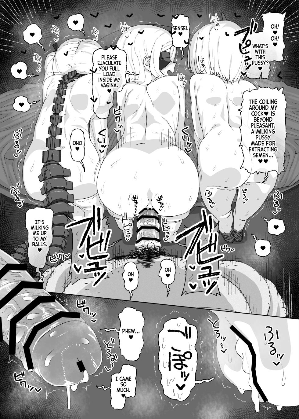 [Ame Ramune (Amecha)] Ein Sof Ohr vs Saimin Oji-san (Blue Archive) [English] [Digital] - Page 28