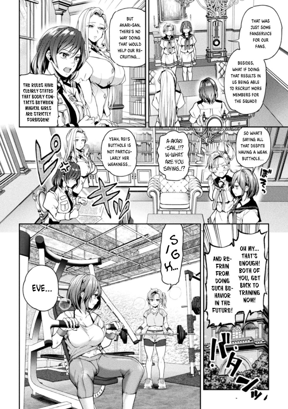 [Nagashiro Rouge] Eigyou Mahou Shoujo ga Kiss Shitara Ch. 1-3 | When Magical Girls Kiss Chapter 1-3 (END) [English] - Page 34