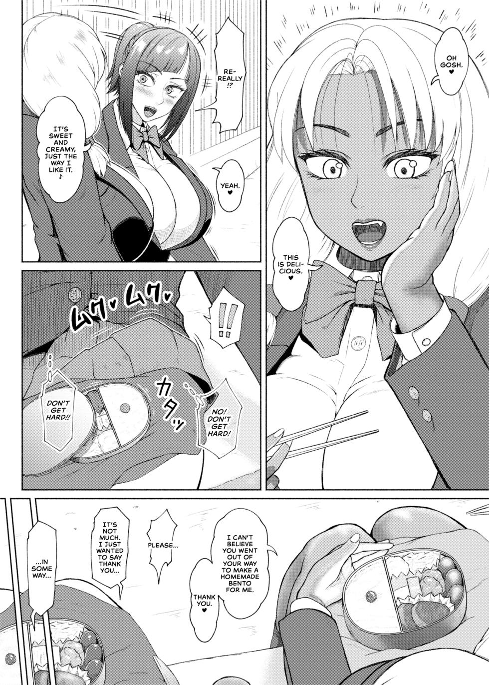 [ray-raw (Nobuhiro)] Futa Bitch Episode 9 Senpai and Kouhai [English] [CulturedCommissions] - Page 4