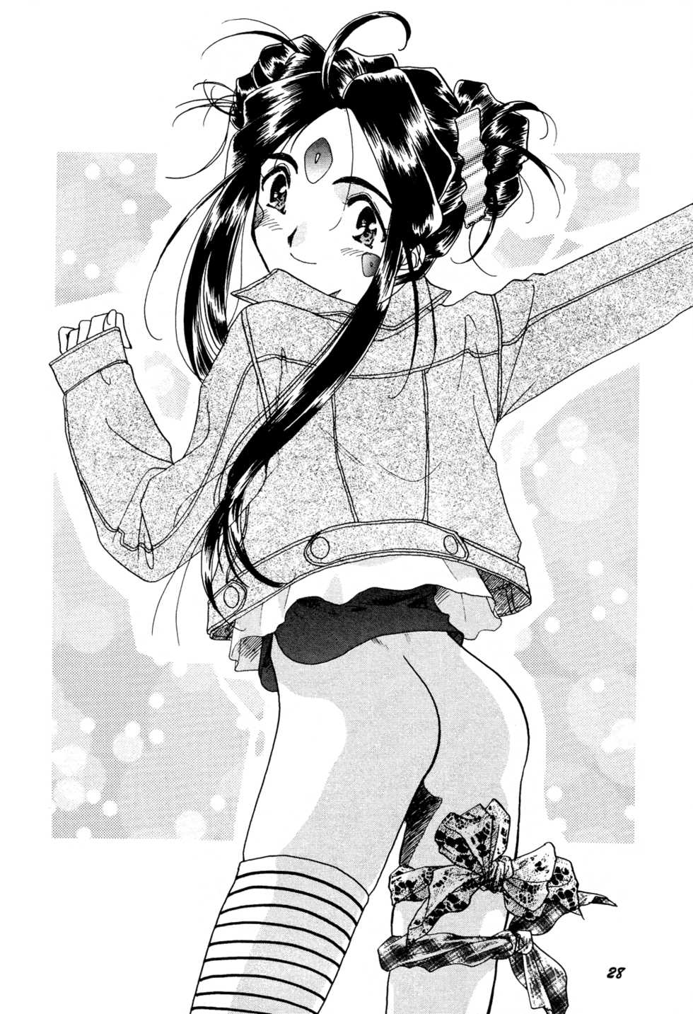 (C52) [Studio BOXER (Nago K, Shima Takashi, Taka)] HOHETO 15 (Ah! My Goddess!) [English] =LaBlueSkuld+Calyx= - Page 28