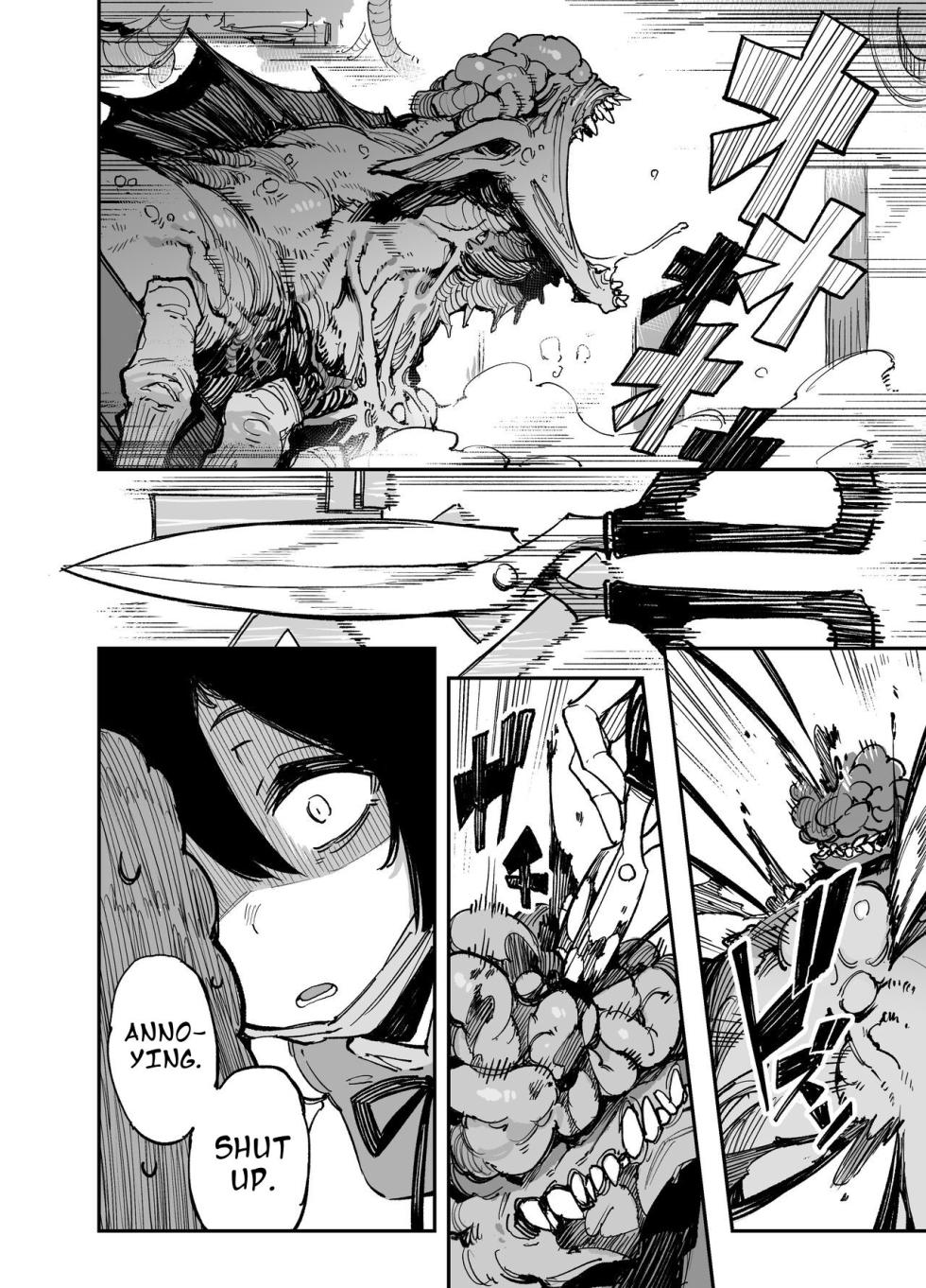 [karasu chan] 2021 7 - Page 2