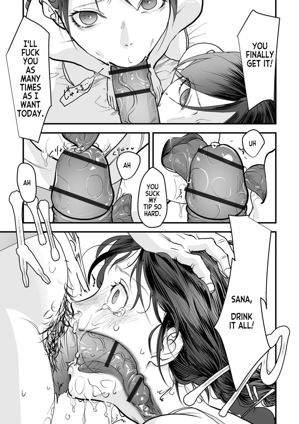 [Dendoro Kakariya] Omoi Nawa | Heavy Rope (Complete) (Usugoori no Kanojo-tachi) [English] [Digital] - Page 14